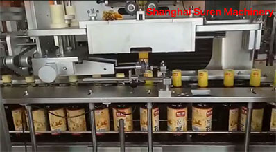 Cap Lid Sleeve Shrink Labeling Machine Demo